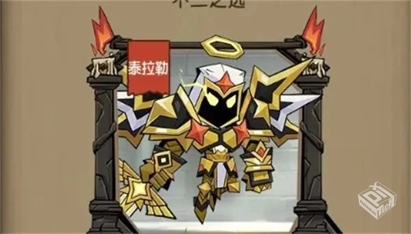 安卓手机游戏【刷怪】英雄没有闪_内置GM后...