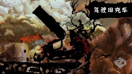 暗影之虫突袭_无限金币1.3