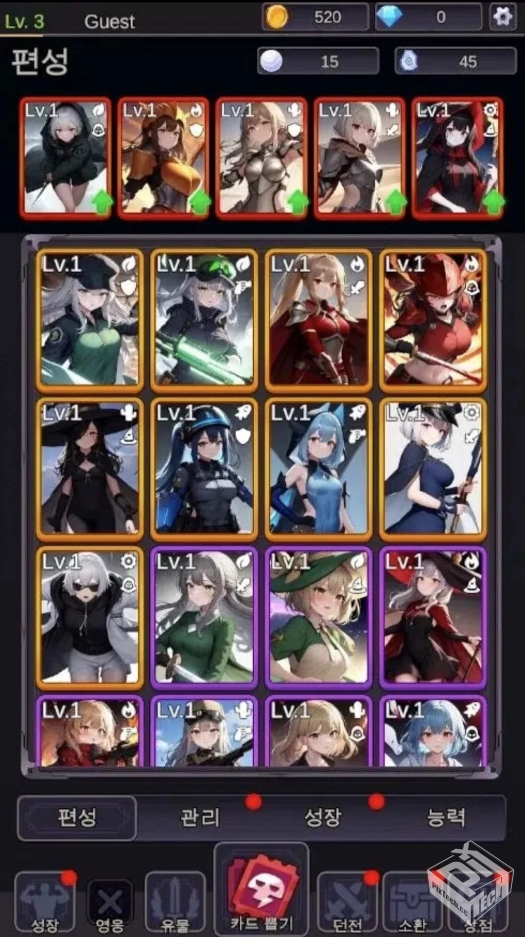 至爱少女的传说 v1.0.29【辅助菜单】【101...