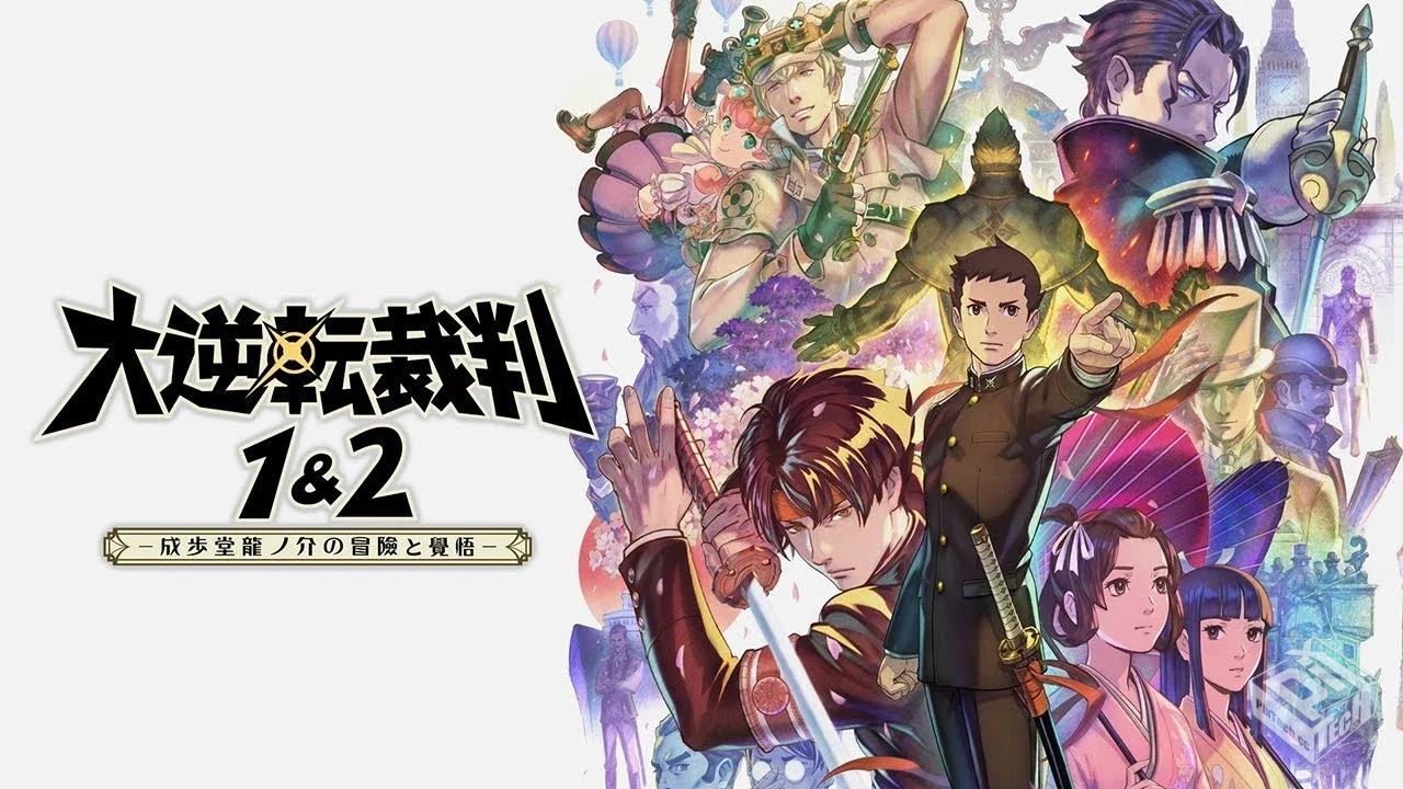 【大逆転裁判2 -成歩堂龍ノ介の覺悟-】官方...