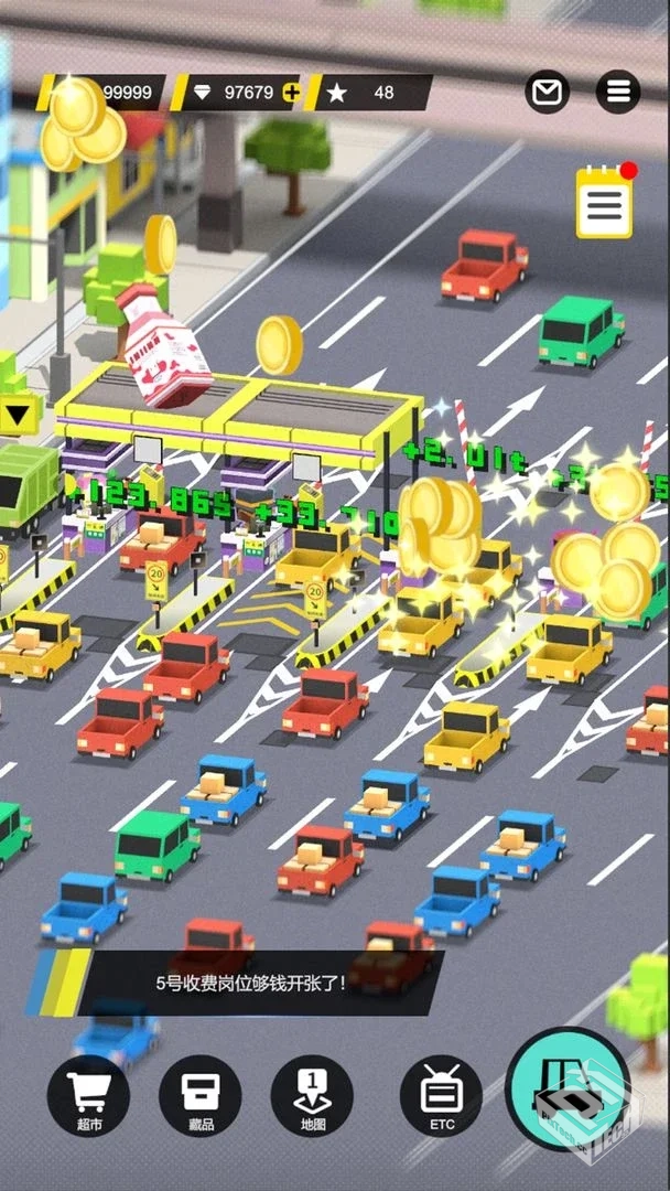 收费站模拟器_1.0.261_kill_sign_sign...