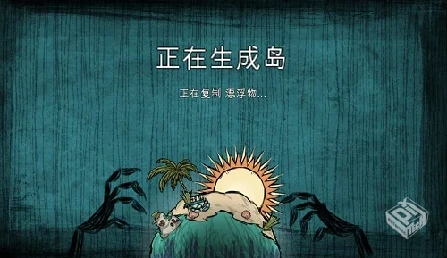 安卓手机游戏《饥荒梦魇王座v1.27.4B》[完...