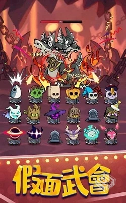 疯狂骨头人_免广1.0.568