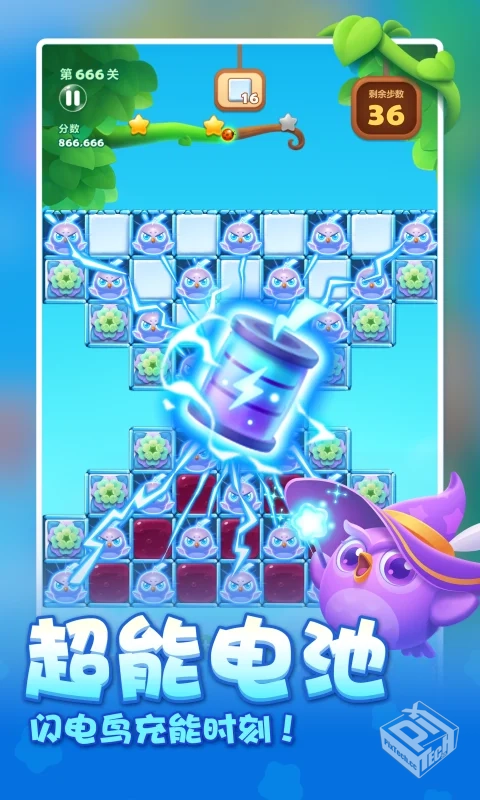 【闯关】开心消消乐_内置菜单