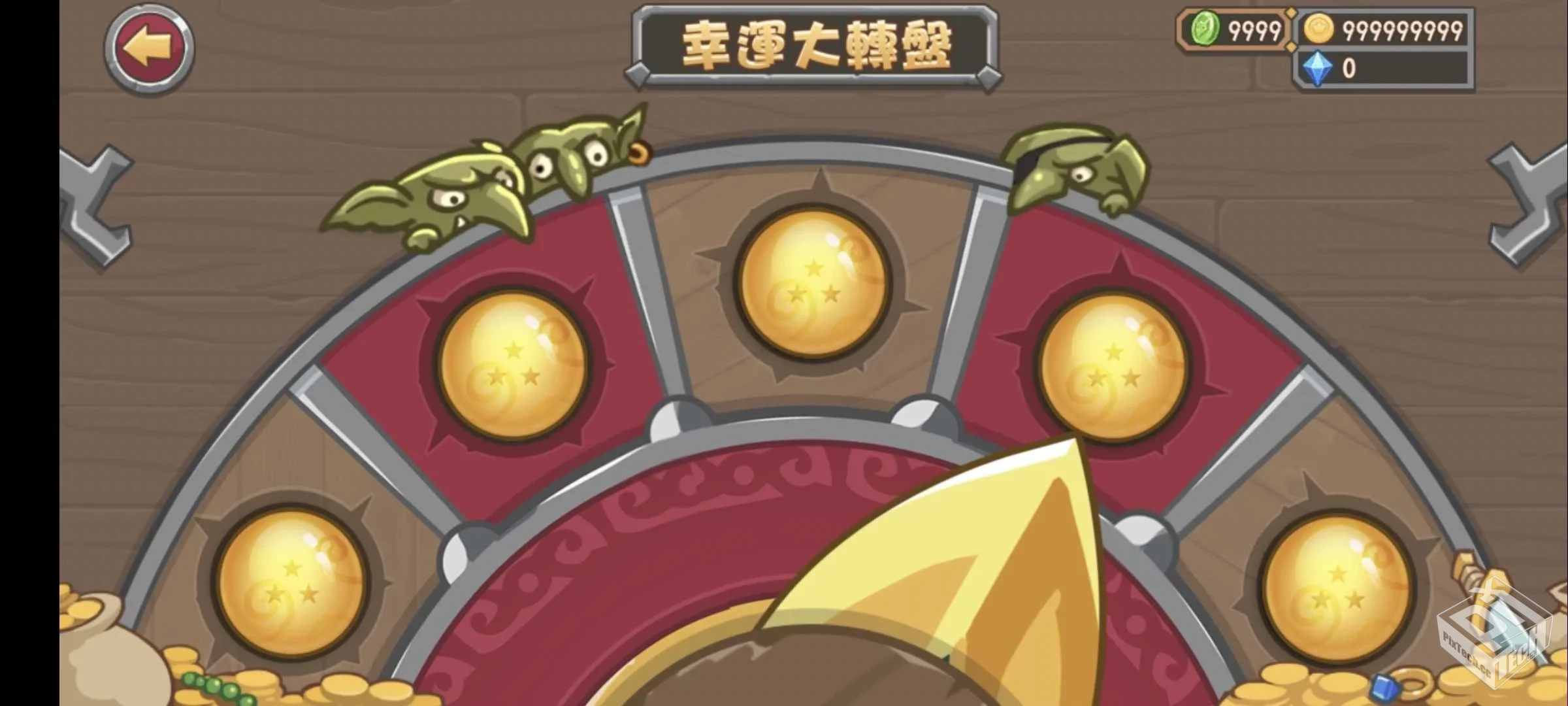 口袋英雄:魔改终极版 vBlast【27.4 MB】...