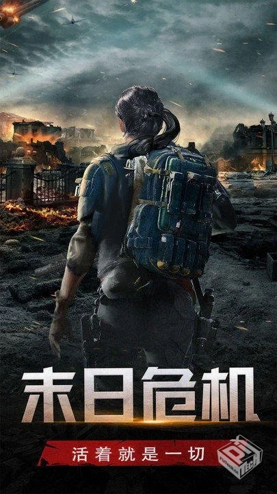 死灵奇袭（汉化+解锁大量货币）...