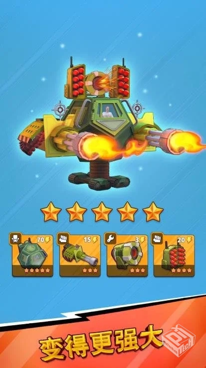 懒人末日:塔防 v0.11.63 免广告【193.3 M...