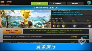 【休闲】钓鱼冲突v1.0.369_内置菜单【钓鱼...