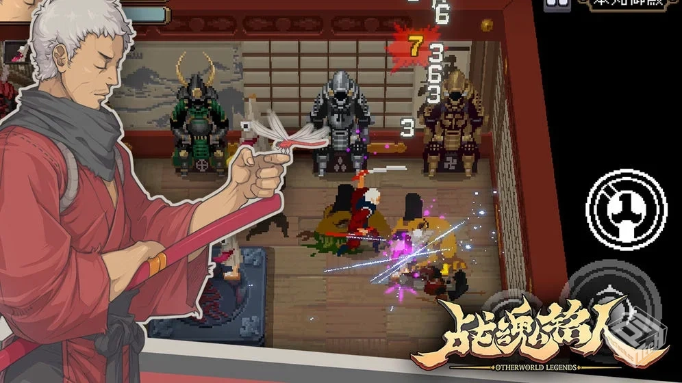 【肉鸽】战魂铭人v2.5.3_无限资源_解锁全皮...