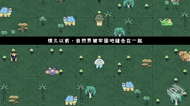 安卓手机游戏《拼贴冒险传v5.0》[完整版]St...