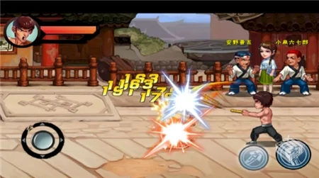 功夫激战（无限生命）