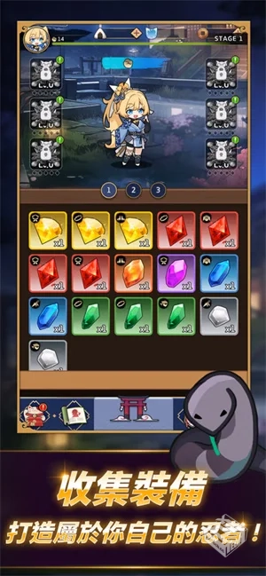 忍者喵喵喵 无限资源、全角色解锁，免广告...