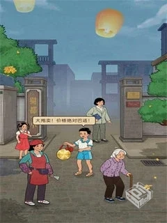 开店日记_货币反增1.0.0