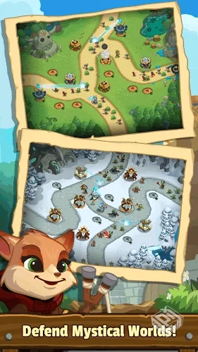 传奇塔防（无限药水钻石）