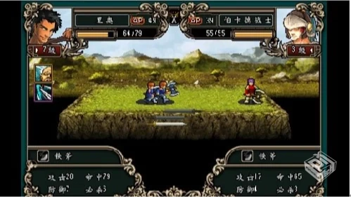 魔剑镇魂曲血牛魔改版 v1.10