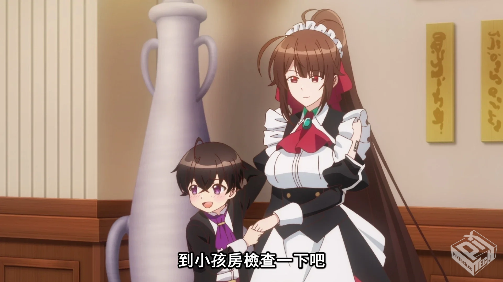 我是星际国家的恶德领主! 【2025】 星际机...