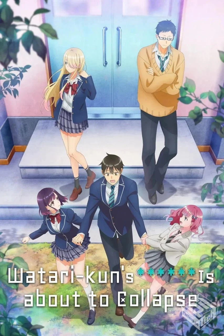 渡君的××即将崩坏 【2025】 已刮削 更新...