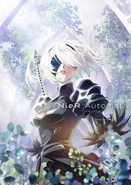 尼尔:自动人形 Ver1.1a 全集