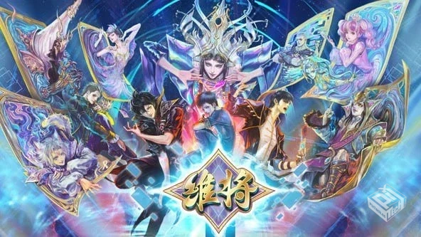 维将 第二季 4K 【附第一季源码】【更新至3...