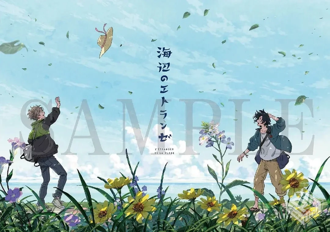 海边的异邦人 海辺のエトランゼ (2020)...