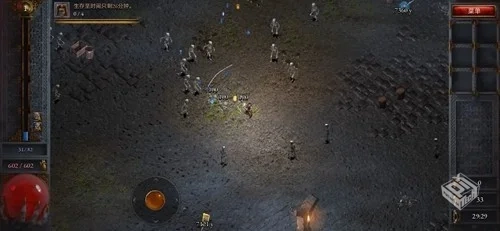 安卓手机游戏《苦痛殿堂v1.0.224》正式版...