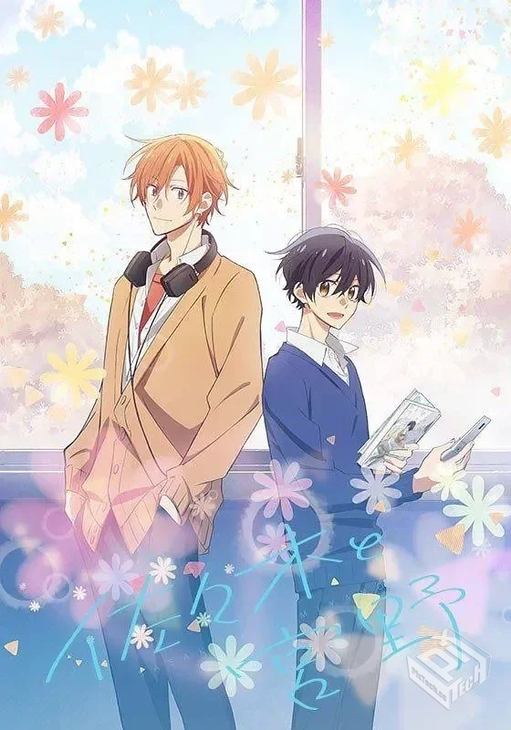 佐佐木与宫野 佐々木と宮野 【2022】...