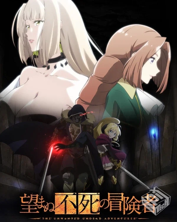 【24/1】事与愿违的不死冒险者【12话全】...