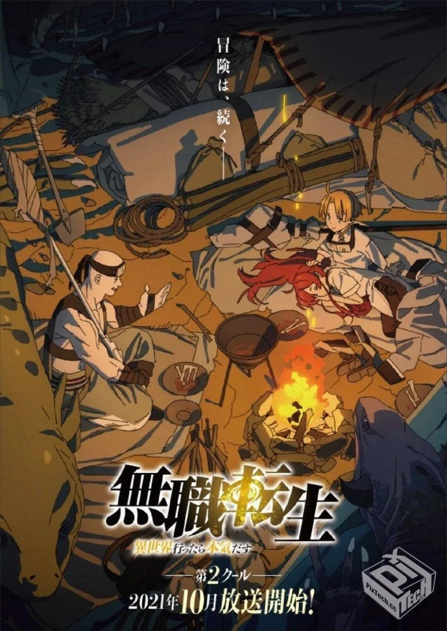 无职转生:到了异世界就拿出真本事 【1-2季+...