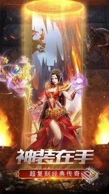 泰坦之旅:传奇多版本合集 高爆+MOD版【10.8...