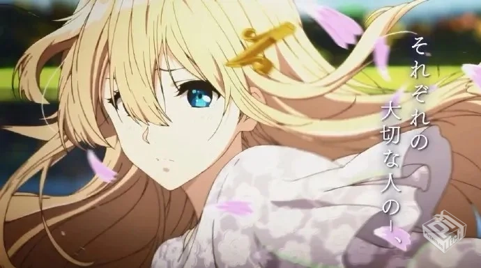 紫罗兰永恒花园 【正剧TV+OVA+剧场版+OP ED...