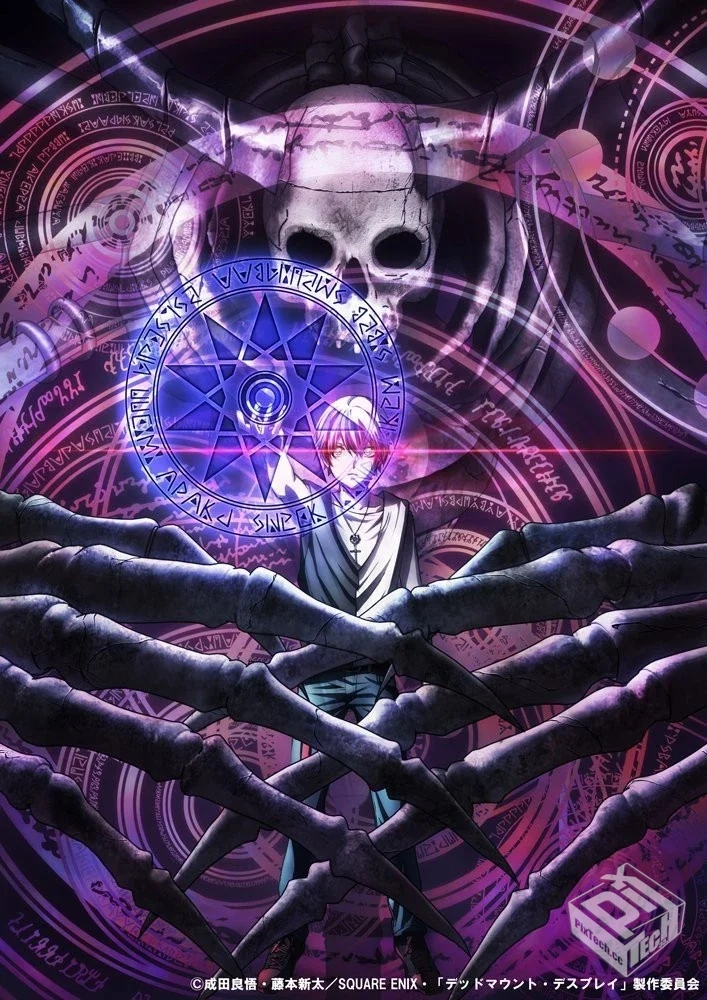 【23/4】亡骸游戏【12话全】