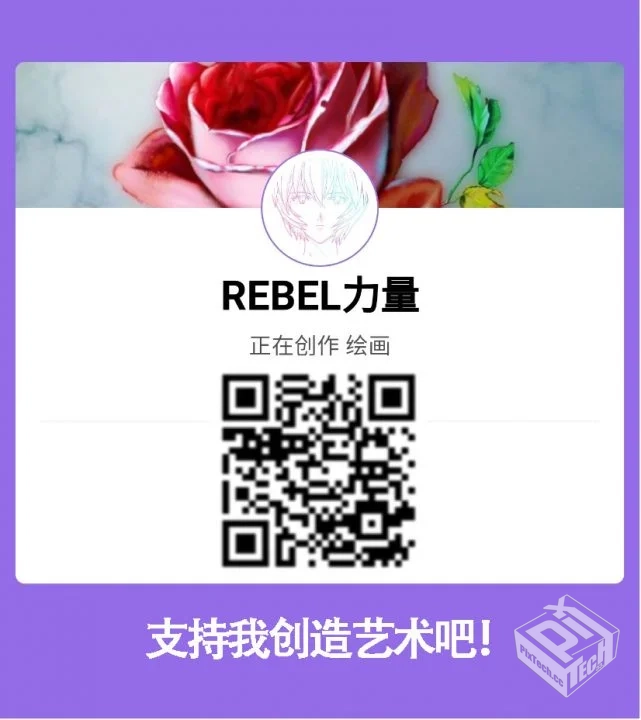 疯狂怪医芙兰②16-30话