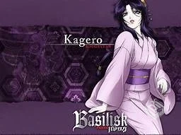 【2K】甲贺忍法帖【全系列】【全集】...