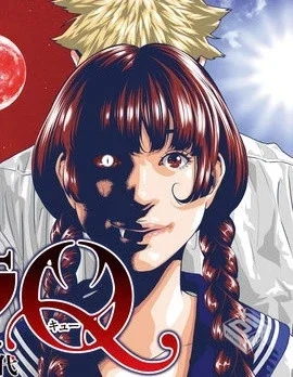 【DORA-Q~嗜血之恋】