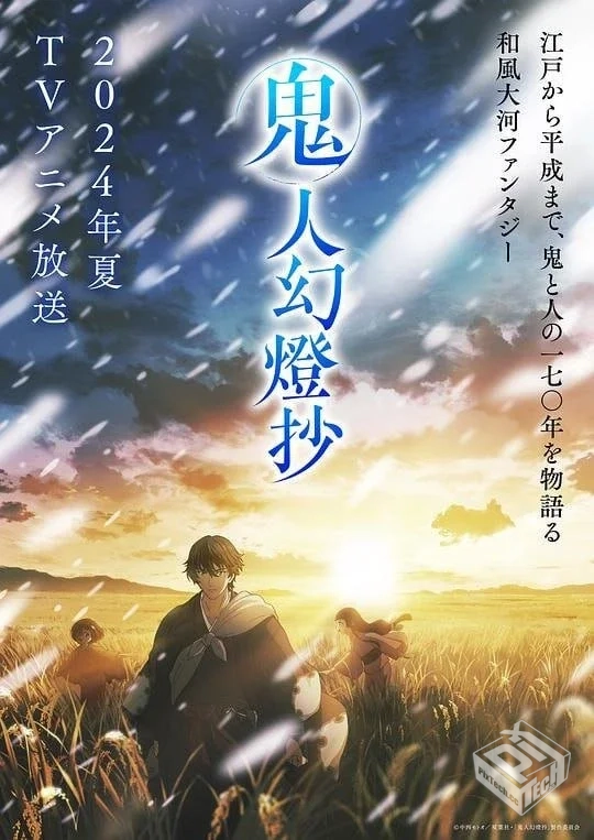 2025 【日语中字】【MP4】【1080P】 更新...