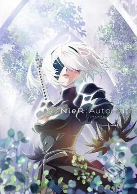 【23/1&7】尼尔:机械纪元【12话全】...