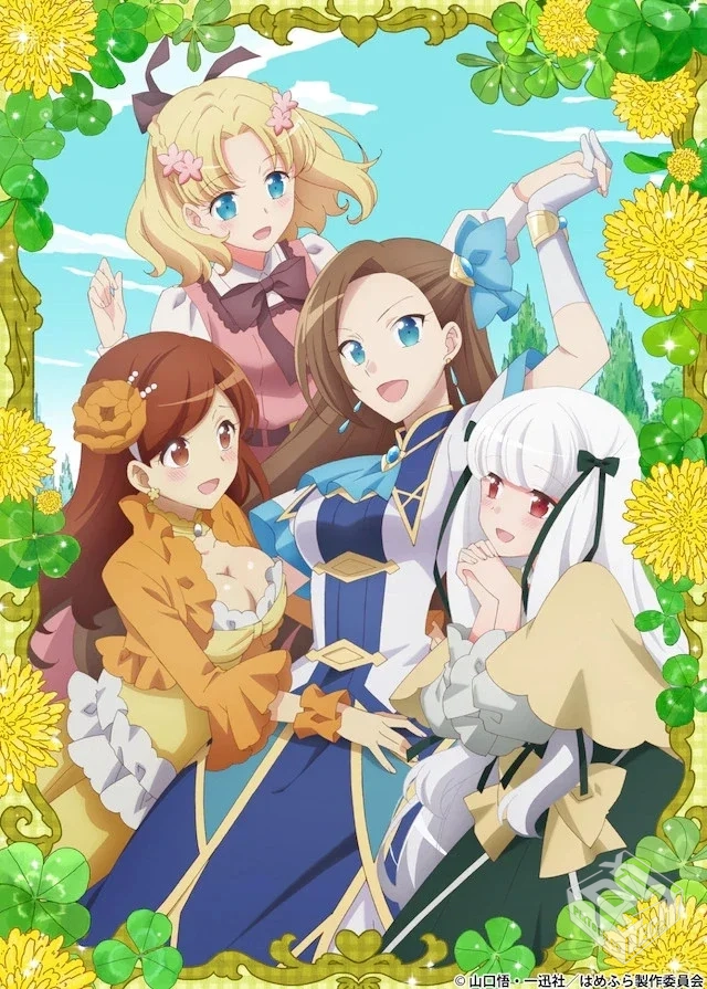 转生成为了只有乙女游戏破灭Flag的邪恶大小...