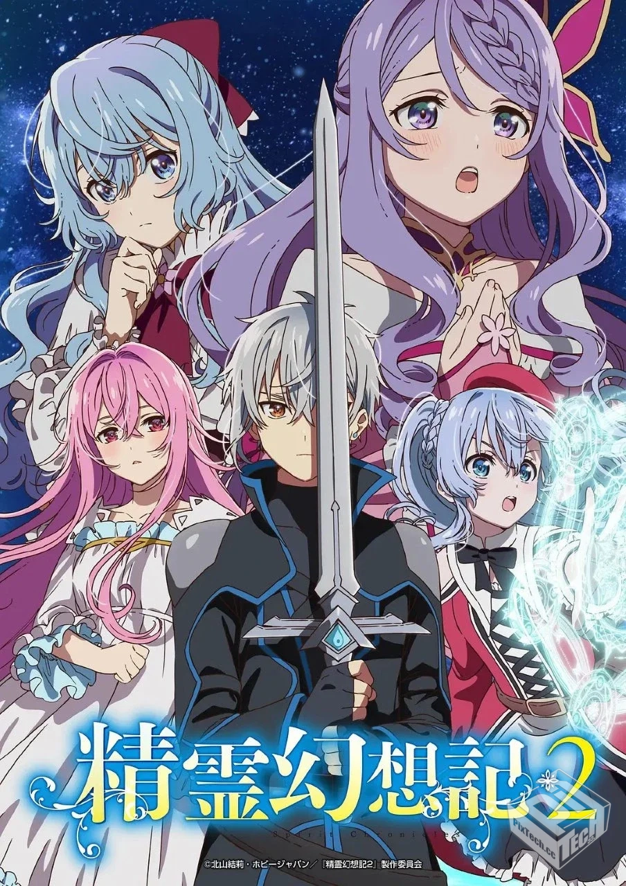 精灵幻想记 第二季 精霊幻想記2 【2024】 ...