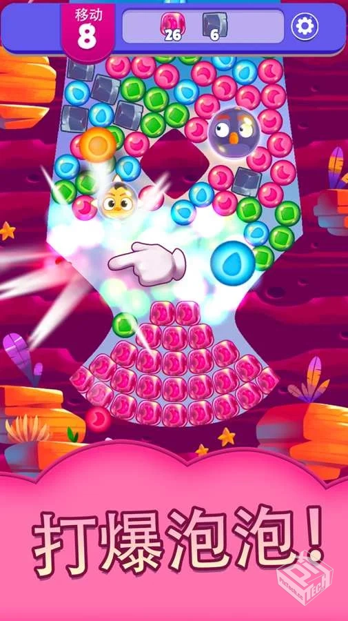 【休闲】愤怒的小鸟梦幻爆破v1.82.0_生命不...