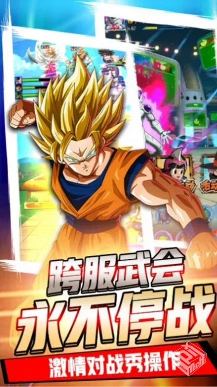 龙珠_内置菜单5.1.0