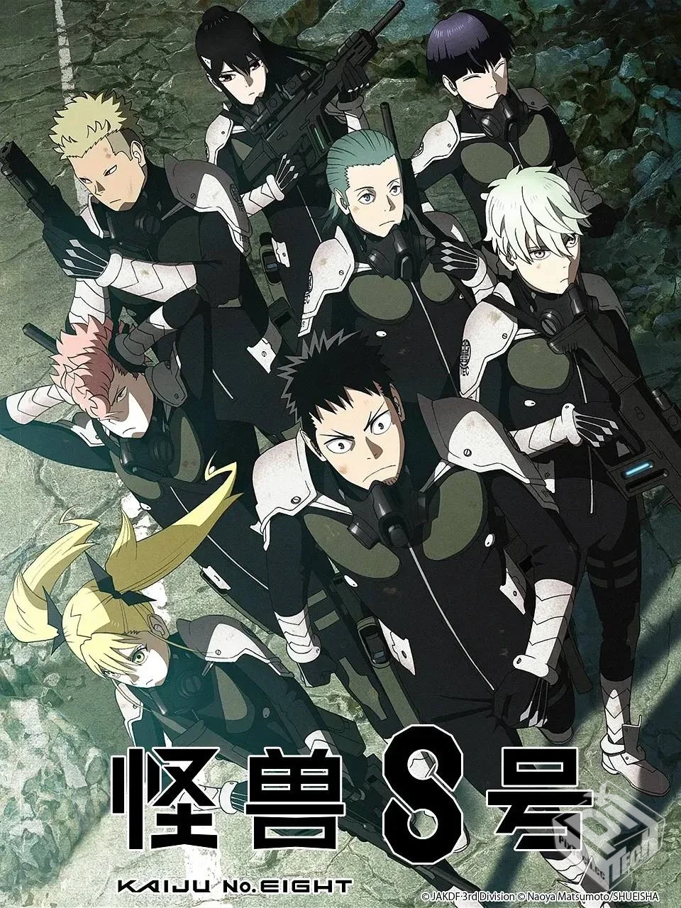 怪兽8号 【2024】内嵌字幕 4k 12集全...