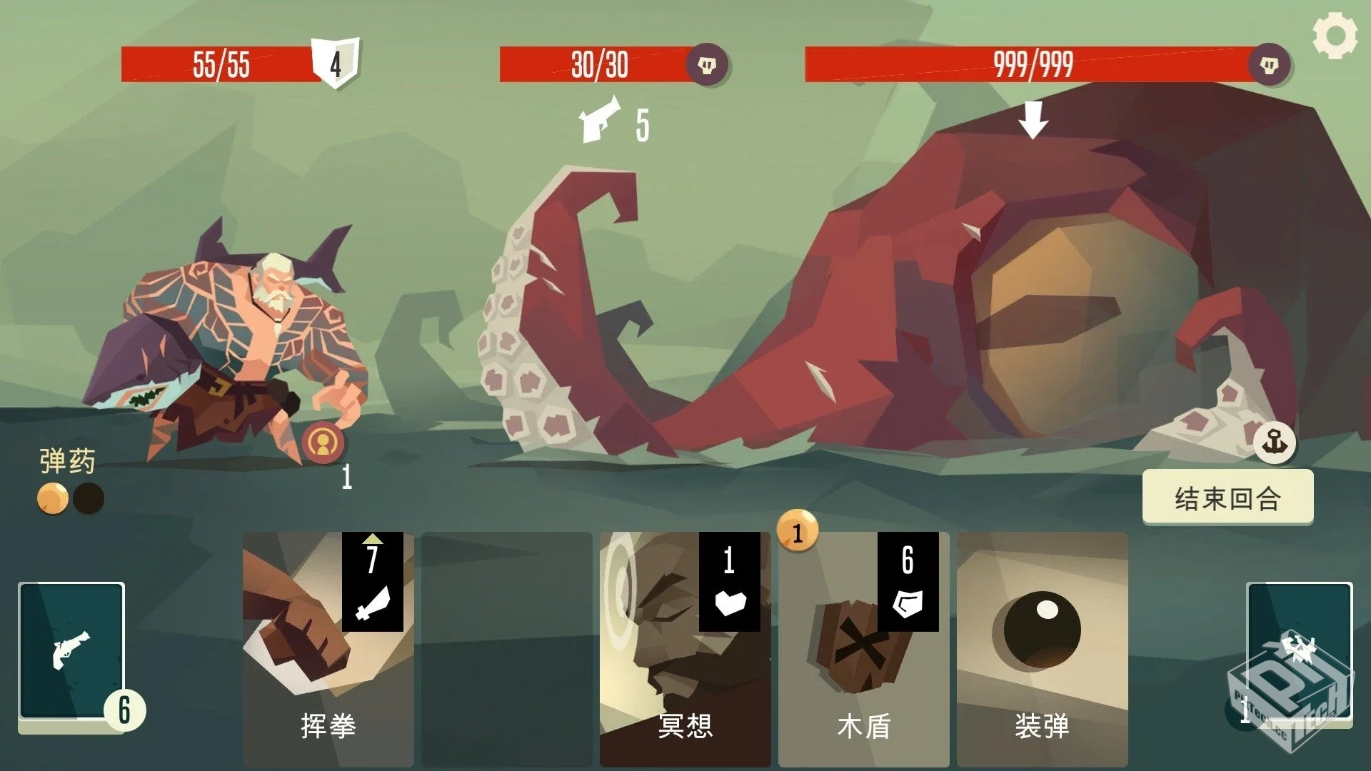 【卡牌】枪与香蕉v4.11_内置作弊菜单【153....