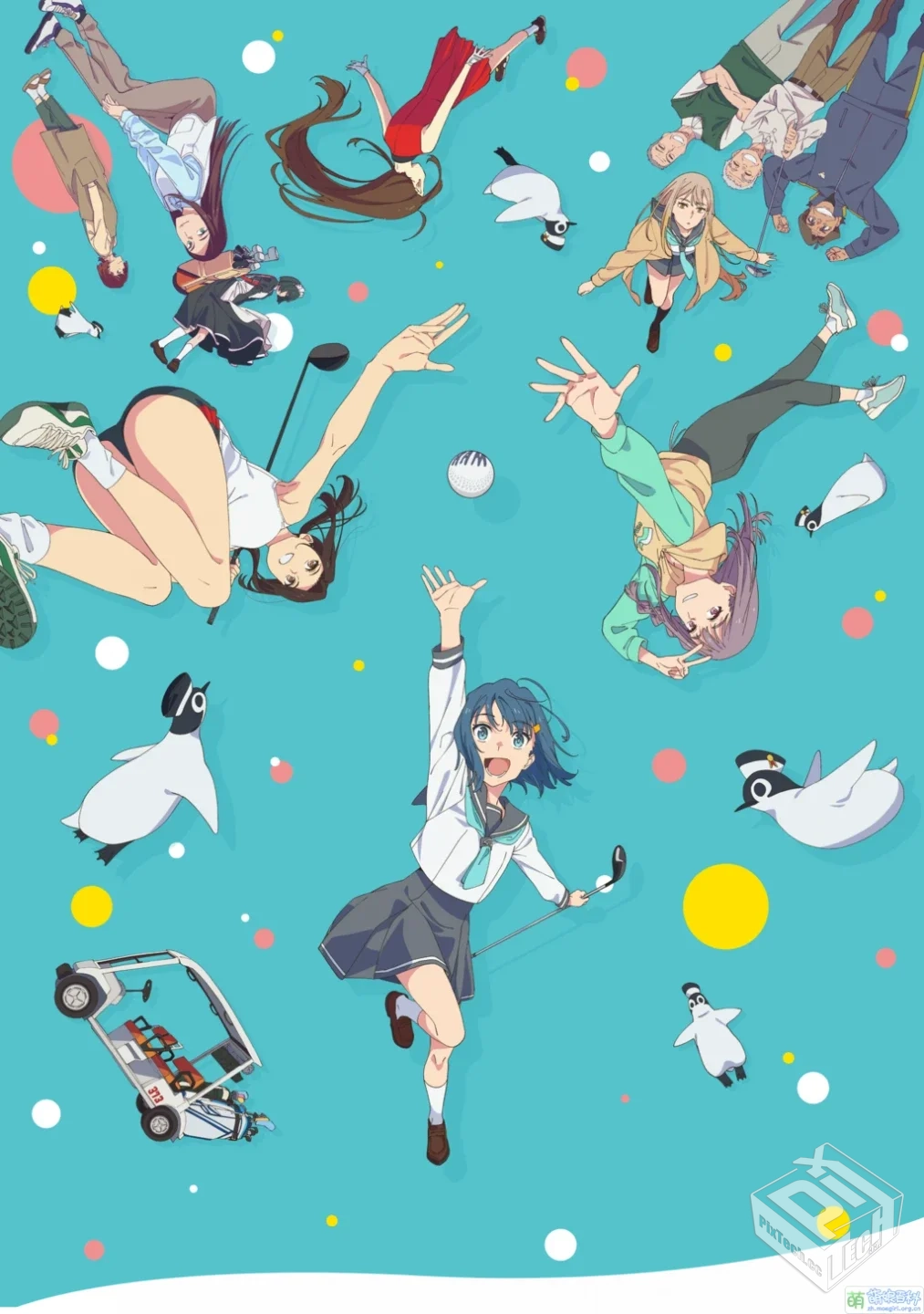 一月新番-一杆青空