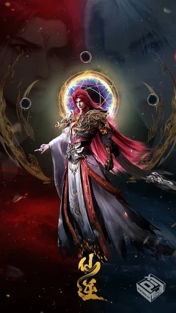 仙逆第100集抢先看【4K】【夺命魂,再战红蝶...