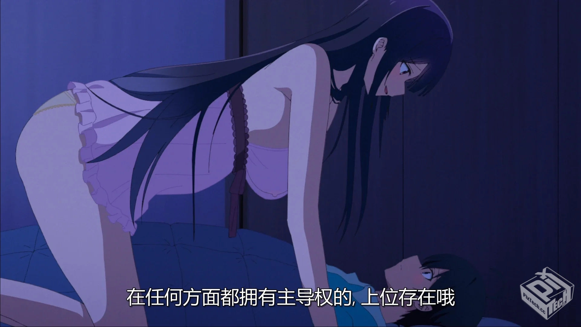 请穿上内衣吧,鹰峰同学 【2025】 脱内裤时...