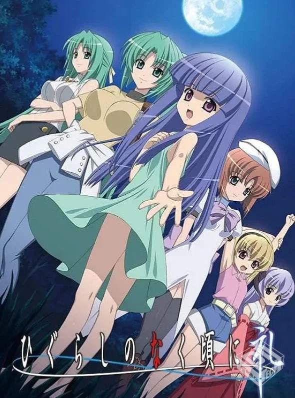 寒蝉鸣泣之时 合集 7部合集 1080P 外挂字幕...