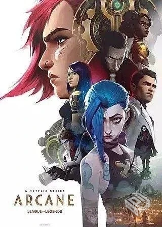 英雄联盟:双城之战 【2021】 4K UHD & Dv ...