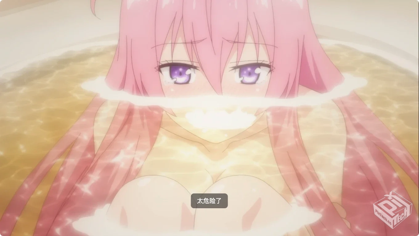 我与尼特女忍者的莫名同居生活 【2025】 反...