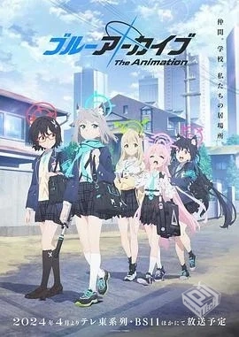 全12集（2024）4K超清内封中文字幕【15.7G...