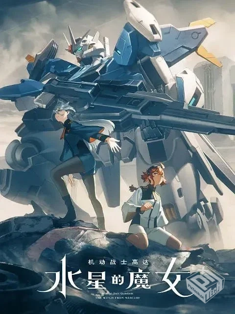 机动战士高达 水星的魔女 第二季 機動戦士...